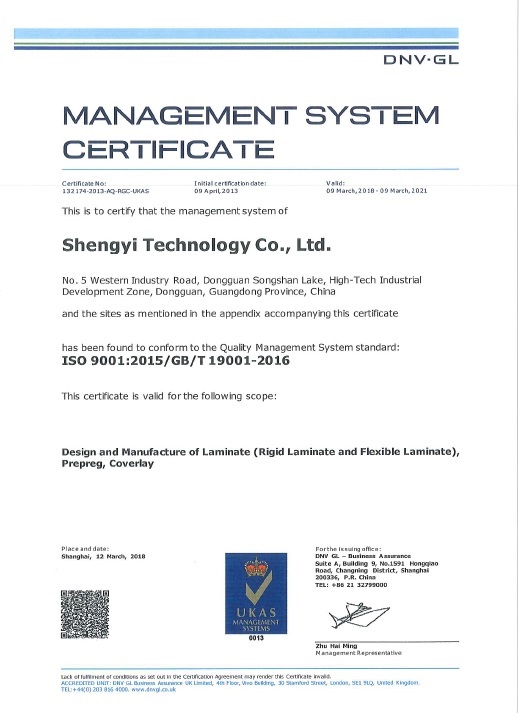 SHENGYI TECHNOLOGY CO., LTD.