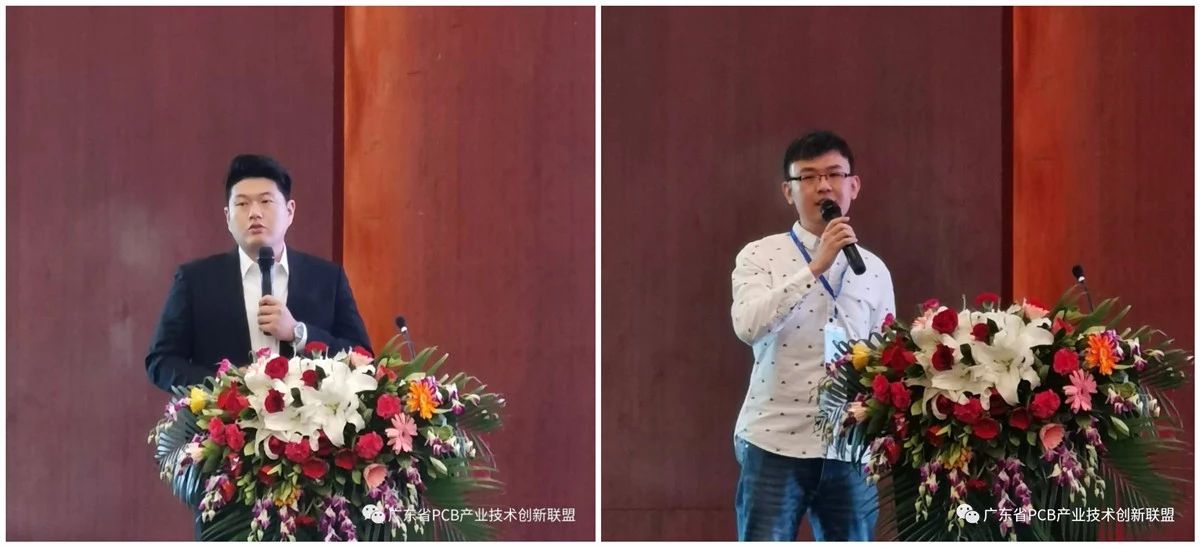 栾翼唐军旗.jpg