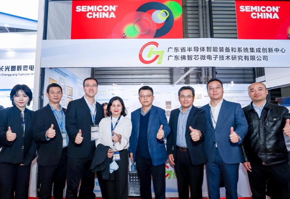 SHENGYI TECHNOLOGY CO., LTD.