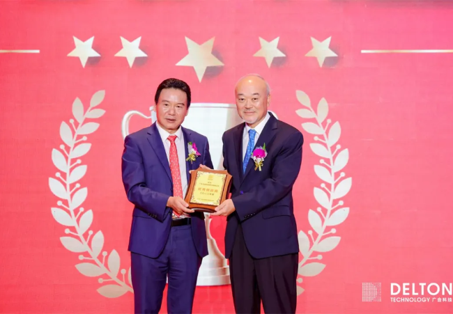 SHENGYI TECHNOLOGY CO., LTD.